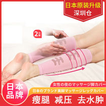  Thin leg artifact mens sleep thin leg socks to remove edema varicose veins artifact pressure socks thin thigh socks sleeve leg strap