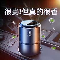 New car except formaldehyde Peculiar Smell Car With Bamboo Charcoal Bag Carbon Adsorption Car Except Taste On-board Deodorant Black Tech God