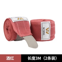 Boxing bandage male K female handguard belt Muay Thai Sanda fighting fight fight hand strap 5 m elastic strap