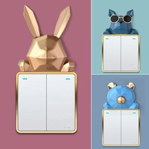 Nordic Wall Switch Decoration Stickers 3D Solid Home Protective Sleeves Living Room Room Adornment Home Accessories