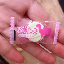 Zhongyi hospitable Xinjiang camel milk tablets children snacks dry eating Nutrition high calcium camel milk shell independent packaging train the same model