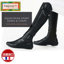  123 France imported Freejump equestrian leggings Equestrian boots imported knight leggings equestrian equipment