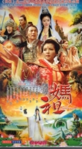 Genuine ancient costume myth TV series Mazu DVD disc DVD disc Liu Tao Yan Kuan Lin Xinru Liu Jia
