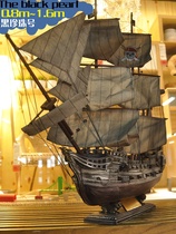 Large Black Pearl Caribbean pirate ship sailing model retro nostalgic solid wood craft boat ornaments handmade