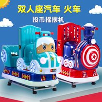 New double rocking car baby electric toy home cartoon music Swing Machine commercial children coin scanning code