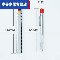Industrial Stone Pen with Bracket Welded Slide Pen Steel Scoring Tool Interconnector Knife Painting Brush