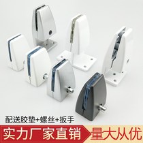O Aluminum alloy screen splint connection windshield clamp glass clamp angle board partition furniture accessories desktop
