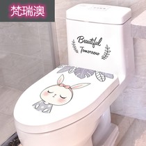 Sanskrit Aussie toilet stickup decoration funny cover creative personality Cat Cartoon Toilet Toilet Toilet Sitting waterproof sticker