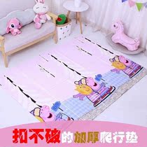 (Cool waterproof thickening) baby climbing mat moisture-proof climbing mat foldable floor foam mat mat