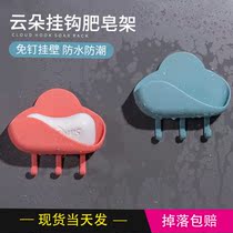 Multifunctional soap box wall-mounted soap holder-free soap box drain toilet soap holder wall-mounted paste adhesive hook