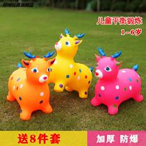 Childrens inflatable toy vault padded padded baby horse riding Mount inflatable horse pony horse horse horse horse horse horse horse horn ball