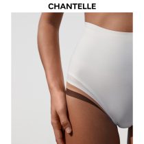 (both yards) France CHANTELLE Sendele No marks medium-high waist elastic comfortable and breathable quick dry underpants