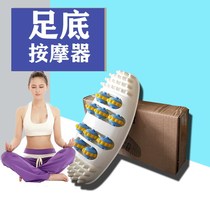 Foot massage tool tendon puller roller foot massage foot massage artifact household