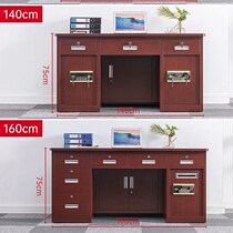 Full steel insurance desk burglar-proof office computer desk with safe slot cashier cash desk merchant with boss table