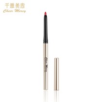 Automatic lip liner female waterproof durable not easy to decolorize hook line lip pen matte lazy person lipstick artifact