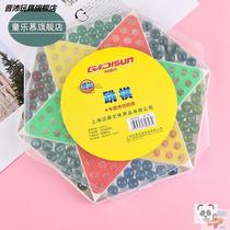 Checkers childrens puzzle parent-child large plastic 80 checkers glass ball ball PACHs old-fashioned multi-function