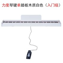 Electric piano portable 88 keyboard hammer children adult beginner home kindergarten teacher professional electric j Steel