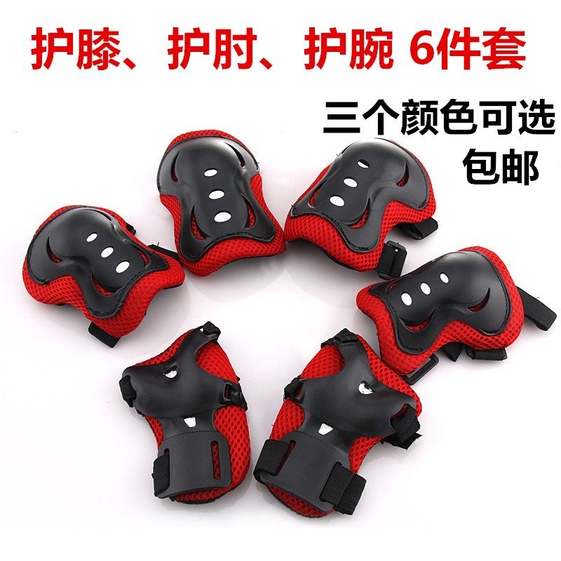 Childrens Skates roller skating Roller Skates roller skates paint W protective gear knee pads elbow protection wrist paint 6 sets for beginners