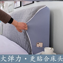 Bedside cover 2021 New Universal simple generous cover all-inclusive soft bag universal high-end atmospheric fashion European style