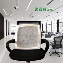 4d air fiber cushion summer Japan 4D air fiber cushion breathable butt pad Office students sedentary