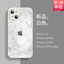 Premium Apple 13 mobile phone case new stone glass White simple European and American style iPhone13Promax creative all-inclusive ultra-thin fresh heat dissipation 13Pro couple protective cover 13min