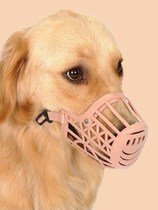 Dog mouth cover can drink water mask puppy pet mouth mask golden hair Teddy Samoyed Duck mouth cover Corky dog supplies