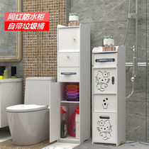 Toilet waterproof rack toilet side cabinet side cabinet floor narrow cabinet bathroom storage cabinet lockers