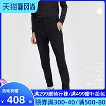 New Riding Clothing Autumn Winter Windproof Warm Riding Long Pants Men Casual Pants No Padded Crotch Running Long Pants