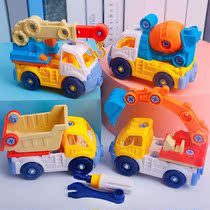 Detachable disassembly engineering car children screw puzzle assembly baby 3 years old 2 hands-on brain puzzle force boy toy
