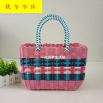 Large plastic woven basket basket basket basket basket storage frame bath basket pet basket vegetable basket