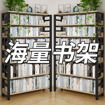 Simple bookshelf floor leaning against wall Home Childrens bookcase Living room Large capacity Multi-floor containing shelf Jane about bedroom