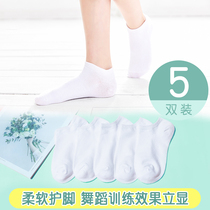 Childrens Dance Socks Girls White Cotton Socks Boat Socks Boys and Girls 6 - 8 - 12 years old student sports dancing socks