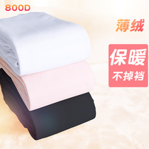 Dance socks autumn and winter with fluffy stockings children dancing special pants for girls meat dance dress