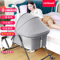 cathand cot removable portable baby bed multi-function folding bbbed newborn cot bed