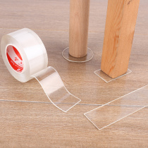 Bedside fixer furniture table and chairs cabinet anti-slip sheet glue stickup sofa fixed anti-slip adhesive double face applier