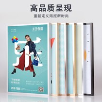 Simple aluminum alloy framed frame outer frame 6080 inch advertising poster frame photo frame wall custom any size