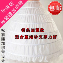 Step up superfluffy bridal wedding dresses stage performance 6 steel ring skirt brace plus coarse steel bar lining support force strength