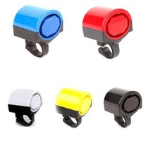 Electric car horn-free motorcycle horn Universal Sound electric car horn external bicycle accessories