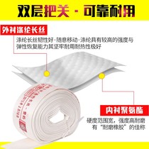 Fire agricultural water gun hose interface set 8-65 mm2 5 inch 20 meters lined high 25 m hose