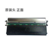 Argox standing Image CP-2140M 2140 MP-2140 print head bar dock thermal printing needle original