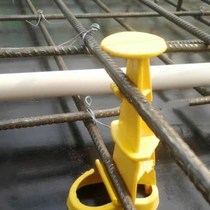 Plate thickness controller Floor thickness controller 100 concrete floor thickness controller Floor height control