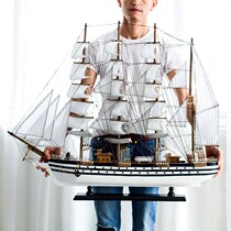 Smooth sailing boat model ornaments large handmade wooden light luxury crafts living room wooden decorations gifts