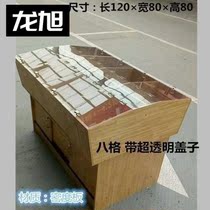 Supermarket grains cabinet rice bucket combination eight-grid rice storage box floor rice warehouse pile head new shelf storage cover