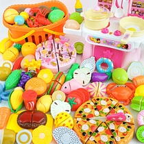 Childrens cut fruit toy Chile girl vegetable set baby simulation kitchen house combination boy