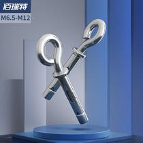 304 stainless steel with ring expansion hook galvanized goat eye Lamb burst screw hook inner expansion swing hook Phi 6 5 Phi 1 2