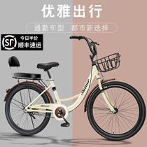 Bicycles adults can bring people womens commuting light bicycles to work adult students male fashion travel