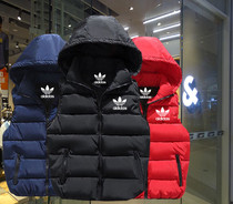 Couples new down vest Adi men's and women's coat official website warm waistcoat sports three-leaf vest winter warm