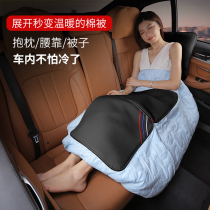 BMW car quilt dual-purpose pillow is lightly extravagant multi-functional lazy three-car two-in-one winter car