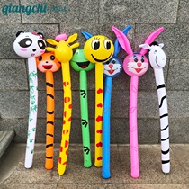  Childrens inflatable toys Animal hammers Childrens inflatable long sticks Large plastic sticks Cartoon creative square stalls