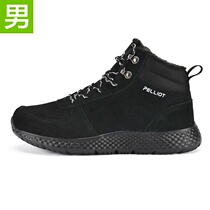 Outdoor snow I boots men and women non-slip waterproof and wear-resistant warm plus velvet ski leisure hiking snowshoes cotton shoes